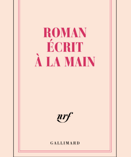 Carnet «Roman écrit à la main»