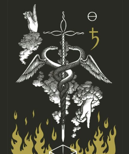 Les Arcanes majeurs du Tarot