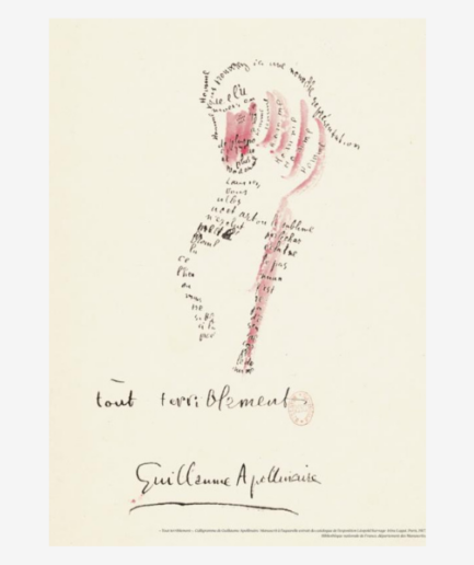 Affiche «Apollinaire – Tout terriblement» - 30 x 40 cm